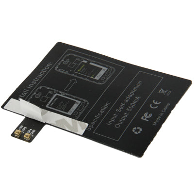 Wireless Charger Receiver Module for Galaxy Note II / N7100(Black)