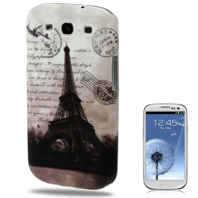 Eiffel Tower Pattern Scrub Plastic Protection Case for Galaxy SIII / i9300
