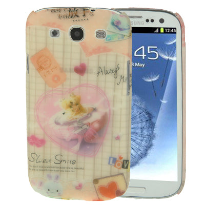 High-quality Embossed Feel