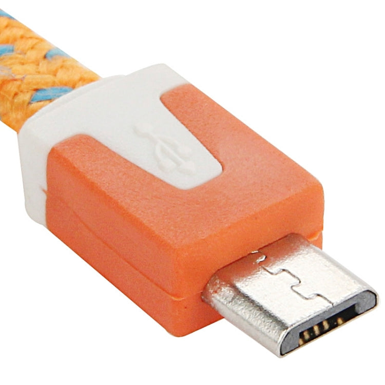 2m Woven Style Micro USB to USB Data / Charging Cable