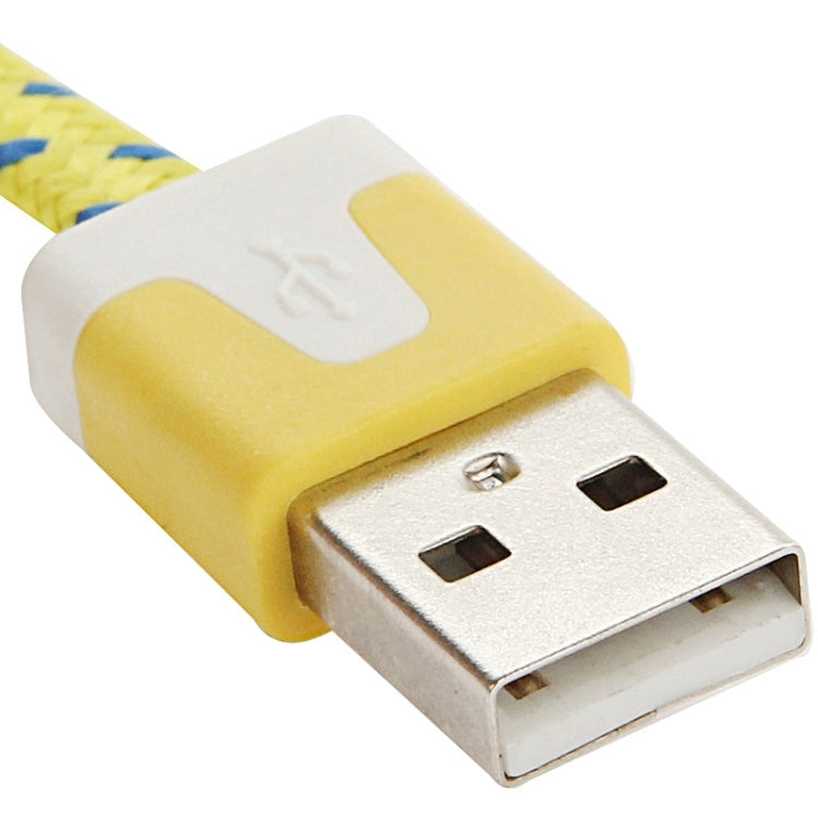 2m Woven Style Micro USB to USB Data / Charging Cable