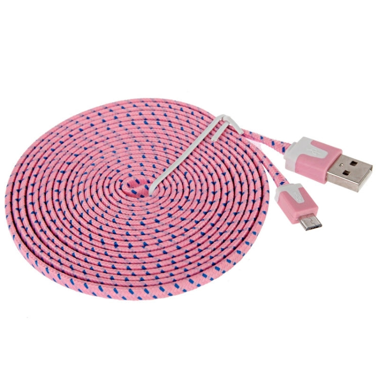 3m Woven Style Micro USB to USB Data / Charging Cable for Samsung Galaxy S7 & S7 Edge / LG G4 / Huawei P8 / Xiaomi Mi4 and other Smartphones