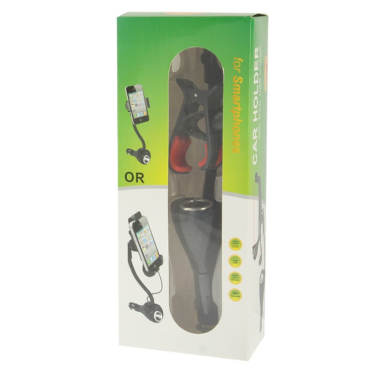 Universal Car Mount + Dual USB Car Charging, DC 5V / 2A, Support 360 Degree Rotation, For iPhone, Galaxy, Huawei, Xiaomi, Lenovo, LG, HTC and Other Smartphones