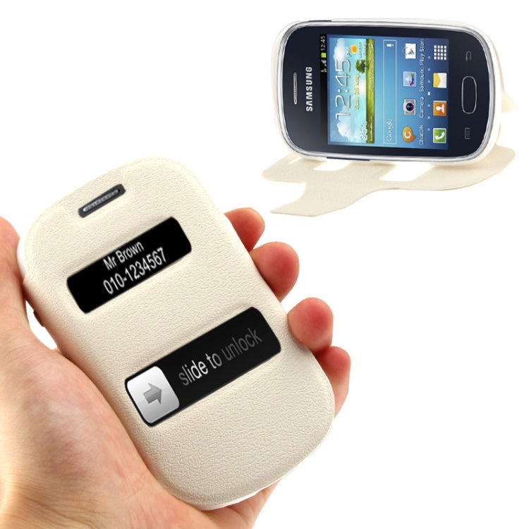 Pebble Texture Flip Leather Case with Call Display ID & Holder for Galaxy Star S5282 / S5280 (White)