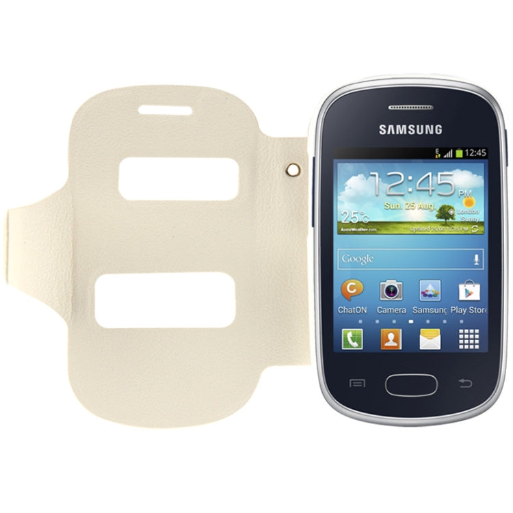 Pebble Texture Flip Leather Case with Call Display ID & Holder for Galaxy Star S5282 / S5280 (White)