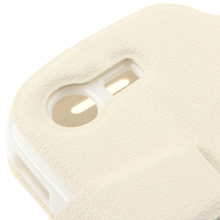 Pebble Texture Flip Leather Case with Call Display ID & Holder for Galaxy Star S5282 / S5280 (White)