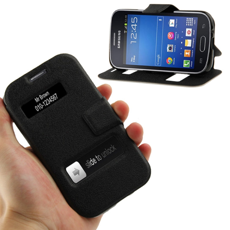 Pebble Texture Flip Leather Case with Call Display ID & Holder for Galaxy Trend Lite / S7390 / S7392