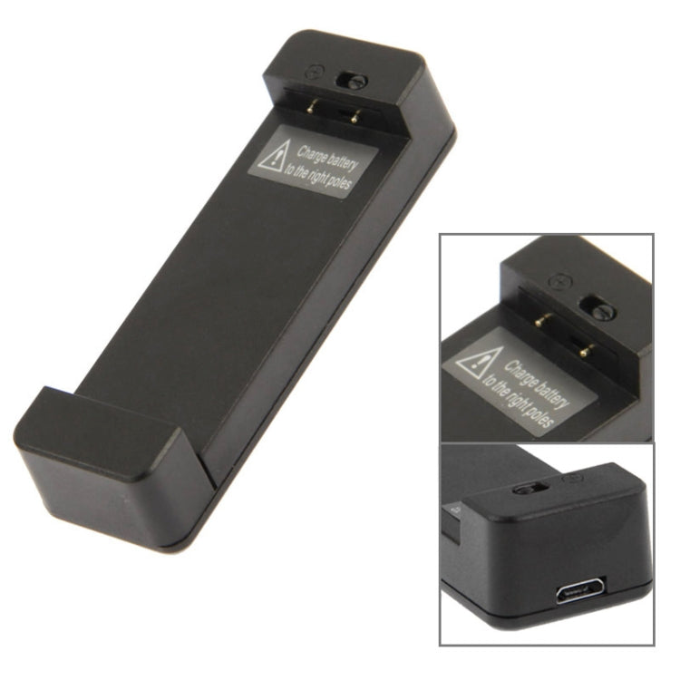 Universal Battery Dock Charger for Galaxy S5 / S IV / S III, Adjustable Length: 80mm~110mm(Black)
