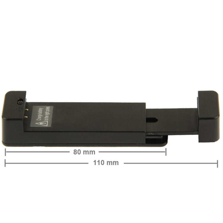 Universal Battery Dock Charger for Galaxy S5 / S IV / S III, Adjustable Length: 80mm~110mm(Black)