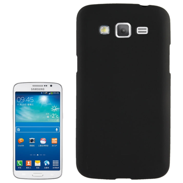 Frosted TPU Case for Galaxy Grand 2 / G7106
