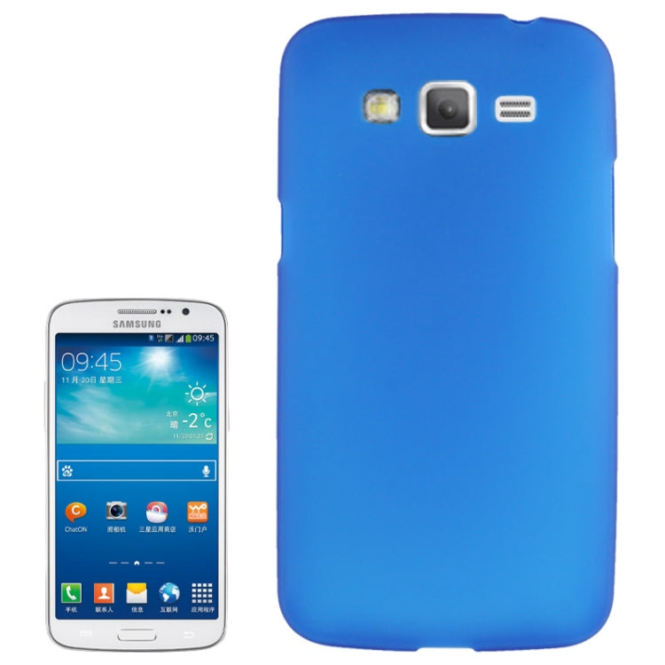 Frosted TPU Case for Galaxy Grand 2 / G7106