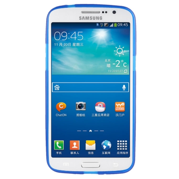 Frosted TPU Case for Galaxy Grand 2 / G7106