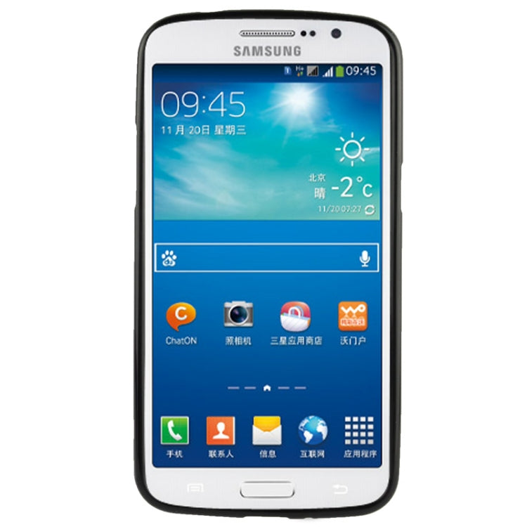 Frosted TPU Case for Galaxy Grand 2 / G7106