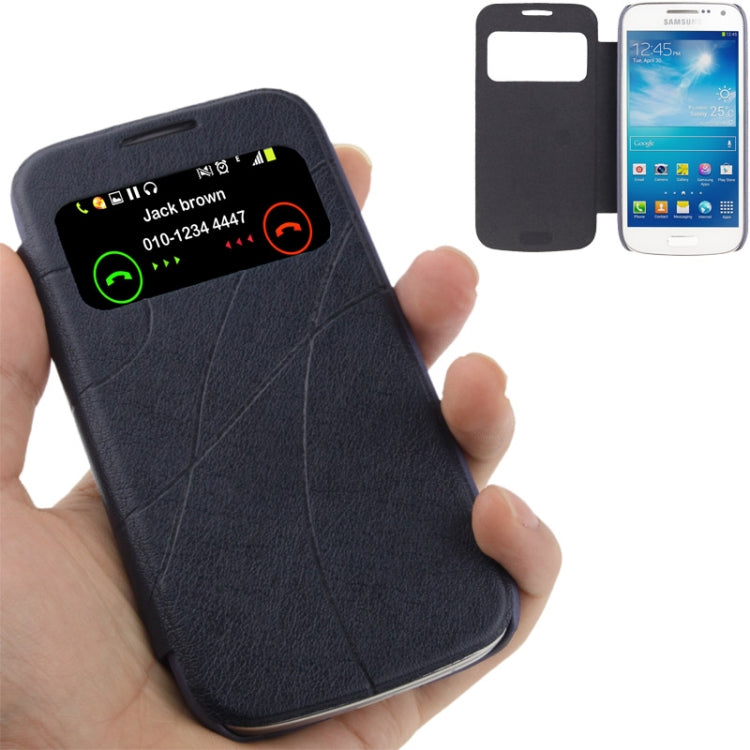 Embossing Pattern Leather Case with Call Display ID / Sleep / Wake-up Function for Galaxy S IV mini / i9190