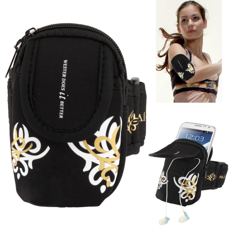 Decorative Pattern Thicken Nylon Fabric Double Layers Sports Armband Case for Galaxy Note II / N7100 / i9220  (Black)