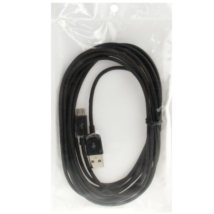 Micro USB Data Transfer & Charging Cable with Switch for Galaxy