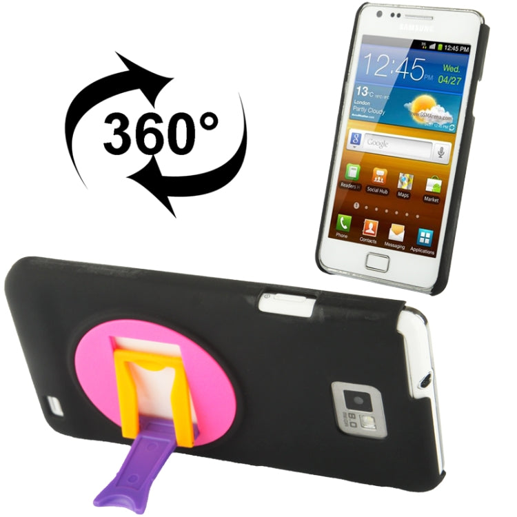 Anti-scratch Plastic Case with 360 Degree Rotation Angle Adjustment Viewing Holder for Galaxy S II / i9100