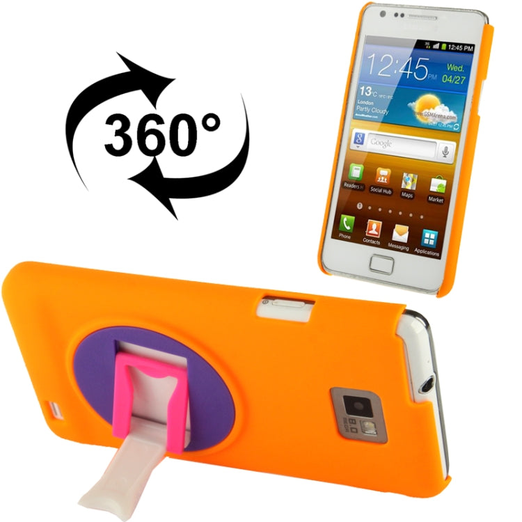 Anti-scratch Plastic Case with 360 Degree Rotation Angle Adjustment Viewing Holder for Galaxy S II / i9100