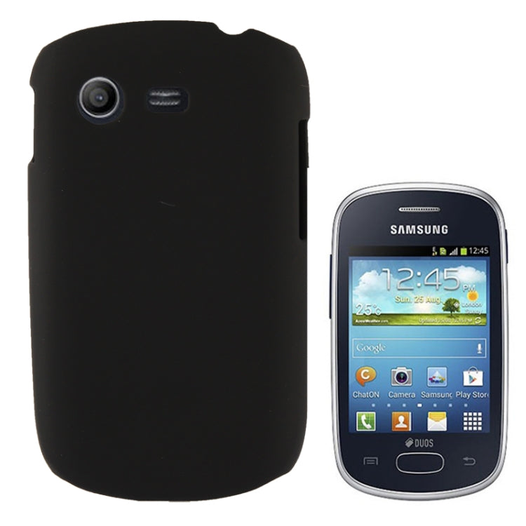 Anti-scratch Plastic Protective Case for Galaxy Star / S5282