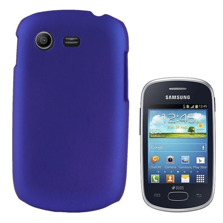 Anti-scratch Plastic Protective Case for Galaxy Star / S5282
