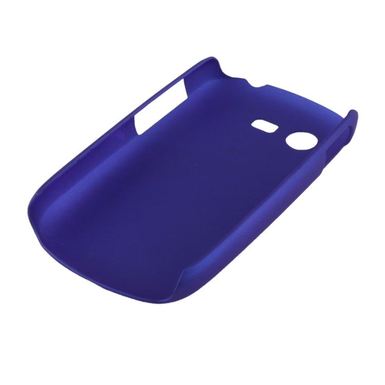 Anti-scratch Plastic Protective Case for Galaxy Star / S5282