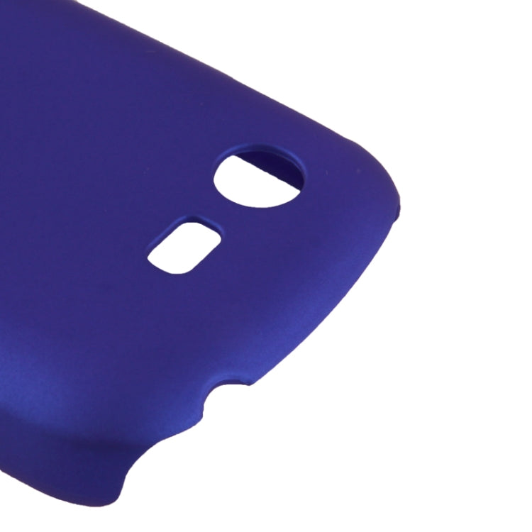 Anti-scratch Plastic Protective Case for Galaxy Star / S5282