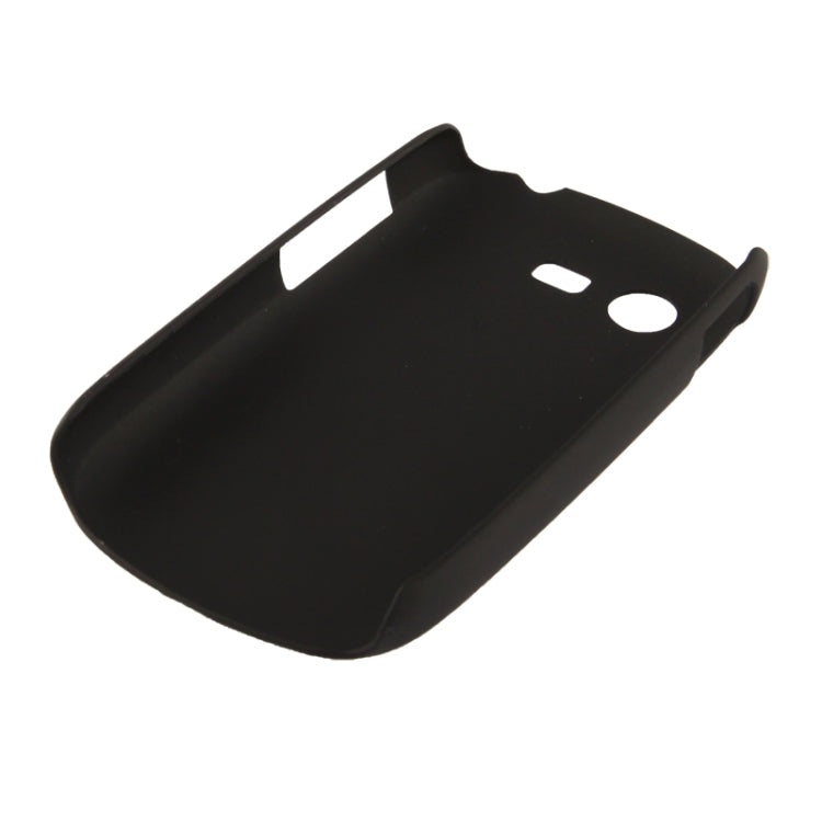 Anti-scratch Plastic Protective Case for Galaxy Star / S5282