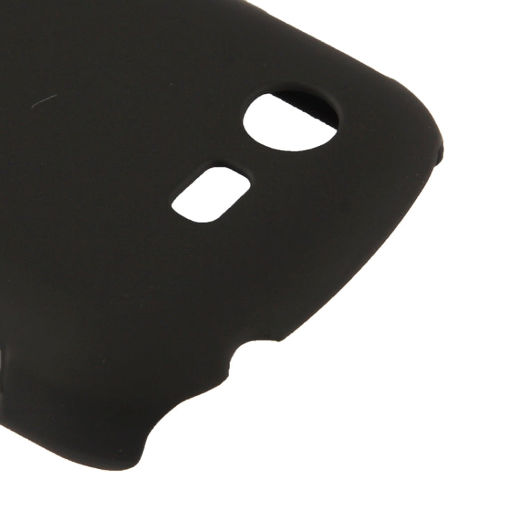 Anti-scratch Plastic Protective Case for Galaxy Star / S5282