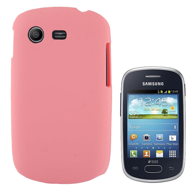Anti-scratch Plastic Protective Case for Galaxy Star / S5282