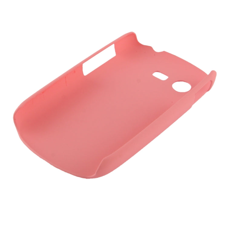Anti-scratch Plastic Protective Case for Galaxy Star / S5282