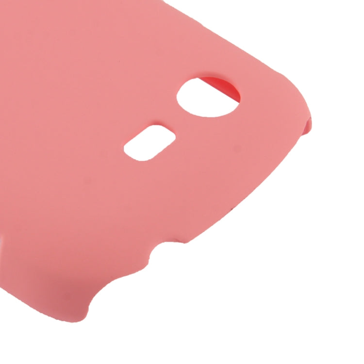 Anti-scratch Plastic Protective Case for Galaxy Star / S5282