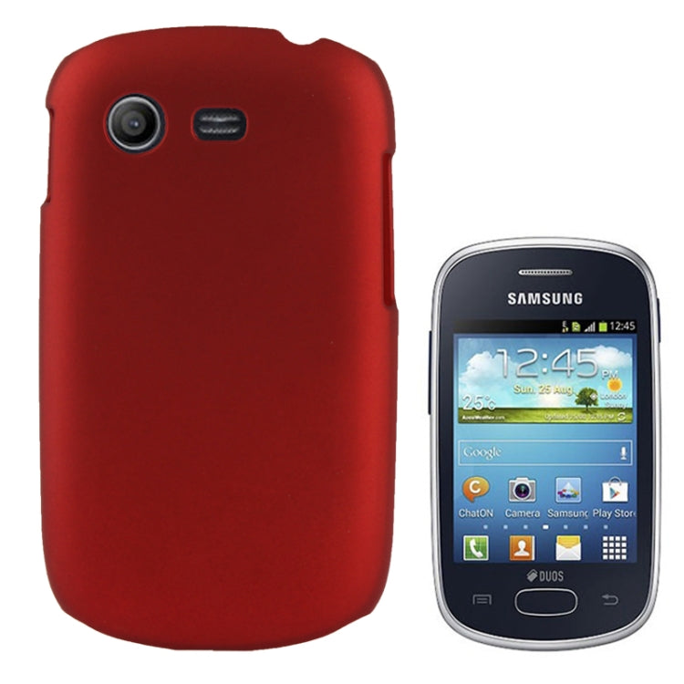 Anti-scratch Plastic Protective Case for Galaxy Star / S5282