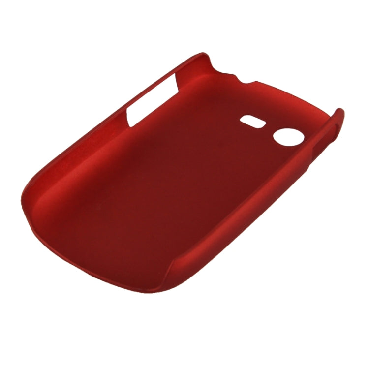 Anti-scratch Plastic Protective Case for Galaxy Star / S5282