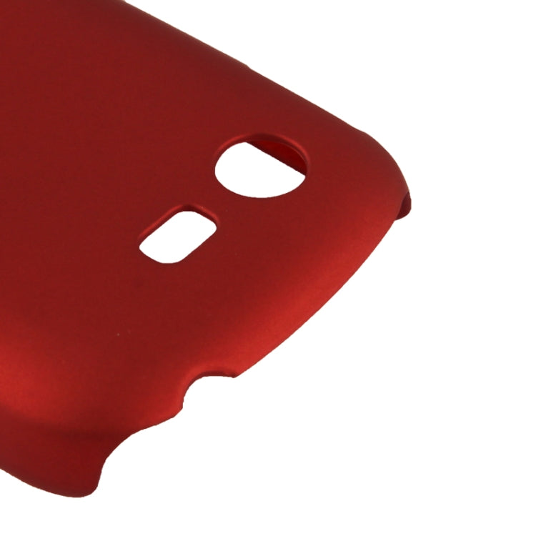 Anti-scratch Plastic Protective Case for Galaxy Star / S5282
