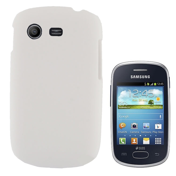 Anti-scratch Plastic Protective Case for Galaxy Star / S5282