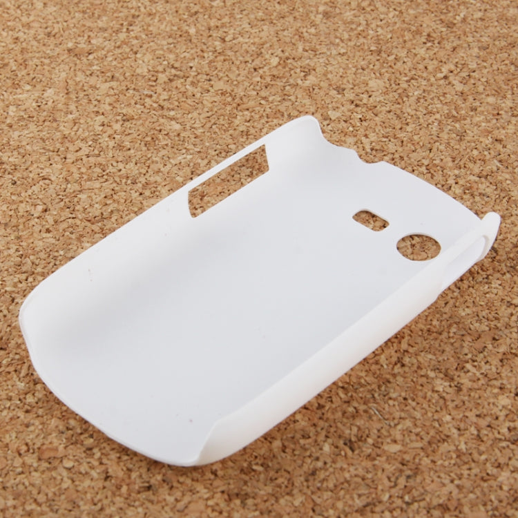 Anti-scratch Plastic Protective Case for Galaxy Star / S5282