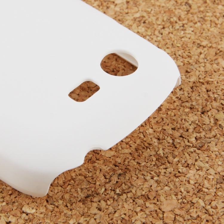 Anti-scratch Plastic Protective Case for Galaxy Star / S5282