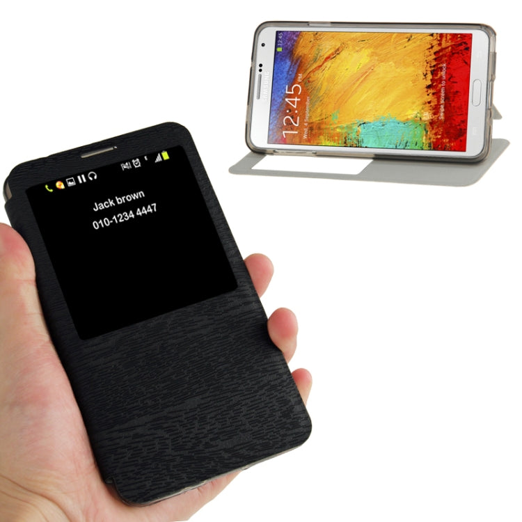 Wood Texture Leather Case with Call Display ID & Holder for Galaxy Note III / N9000
