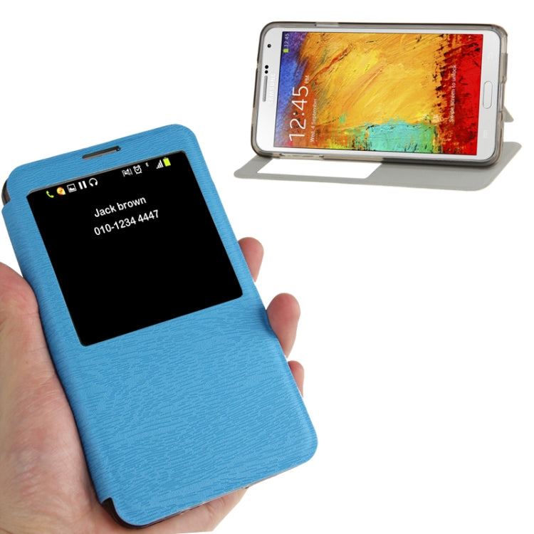 Wood Texture Leather Case with Call Display ID & Holder for Galaxy Note III / N9000