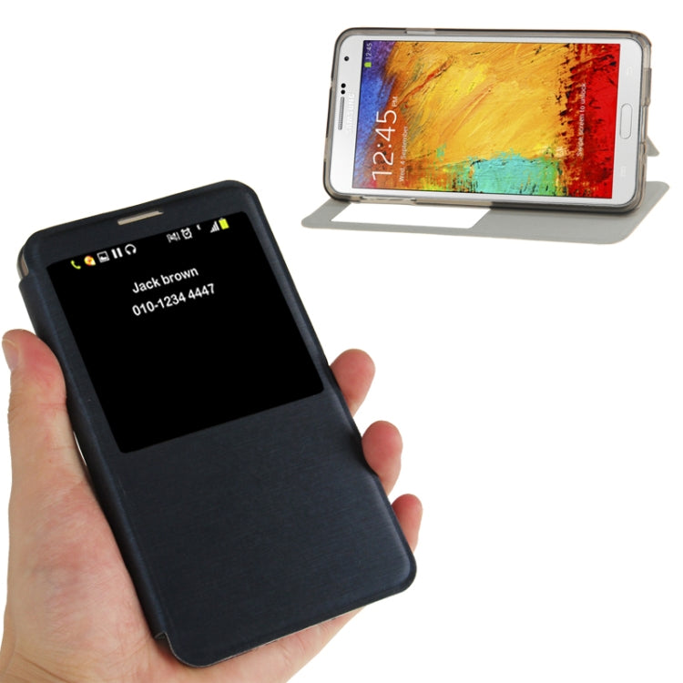 Brushed Texture Horizontal Flip Leather Case with Call Display ID & Holder for Galaxy Note III / N9000
