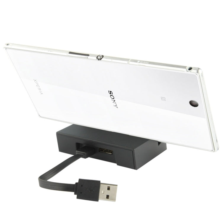 USB Charging Cradle / Desktop Dock Charger for Sony Xperia Z Ultra / XL39h(Black)