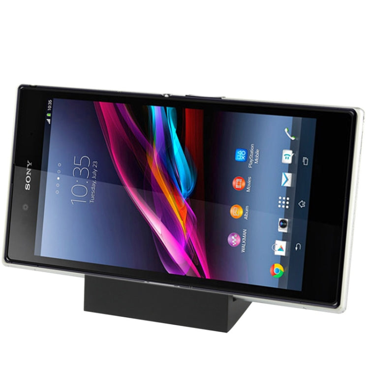 USB Charging Cradle / Desktop Dock Charger for Sony Xperia Z Ultra / XL39h(Black)