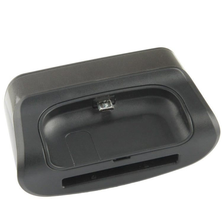 3 in 1 (Data Sync + Phone Charger + Extra Battery Charger) USB Charging Cradle for Galaxy S IV mini / i9190(Black)