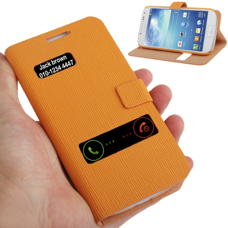 Toothpick Texture Horizontal Flip Leather Case with Call Display ID & Holder for Galaxy S IV mini / i9190