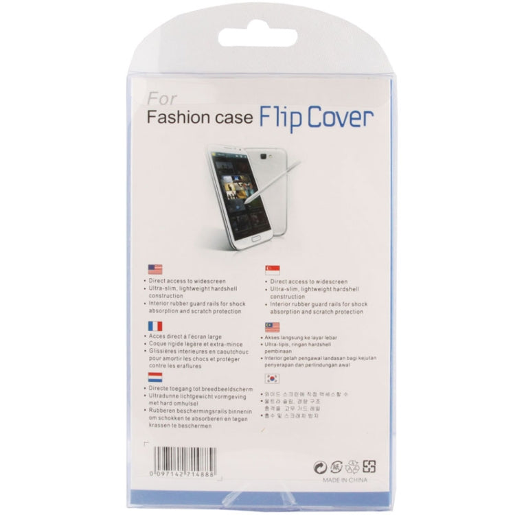 Plastic Box Packing for Galaxy Note III / Note II / N9000 / N7100 / N7000 Plastic Case / Bumper Frame / Silicone Case / TPU Case / Leather Case