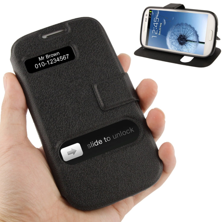 Pebble Texture Leather Case with Call Display ID & Holder for Galaxy S III / i9300(Black)