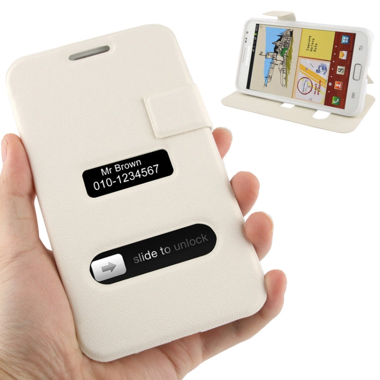 Pebble Texture Leather Case with Call Display ID & Holder for Galaxy Note / i9220 / N7000(White)