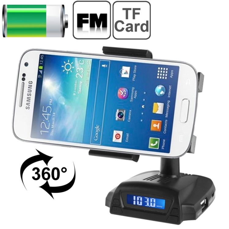 Smart Stand, Support Charge / Handsfree / FM Transmitter / TF Card / 360 Degree Rotation, Width: 56-84mm, For iPhone, Galaxy, Huawei, Xiaomi, Lenovo, Sony, LG, HTC and Other Smartphones(Black)