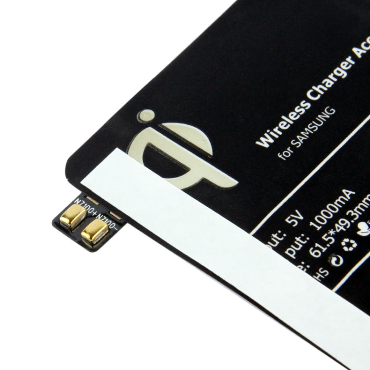Wireless Charger Receiver Module for Galaxy Note II / N7100