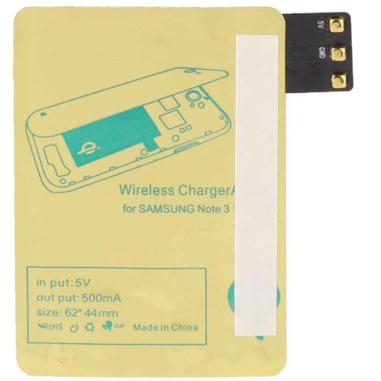 Wireless Charger Receiver Module, For Galaxy Note III / N9000